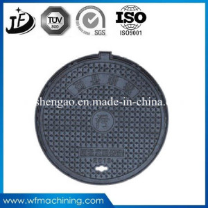 Lockable Sewer Grate Ductile Iron Casting Waterproof Manhole Cover
